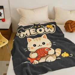 Blanket MEOW cat