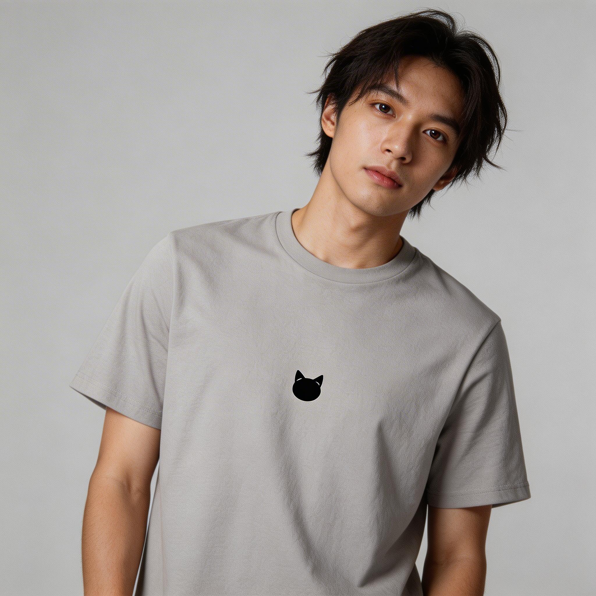 Symmetry Feline Icon