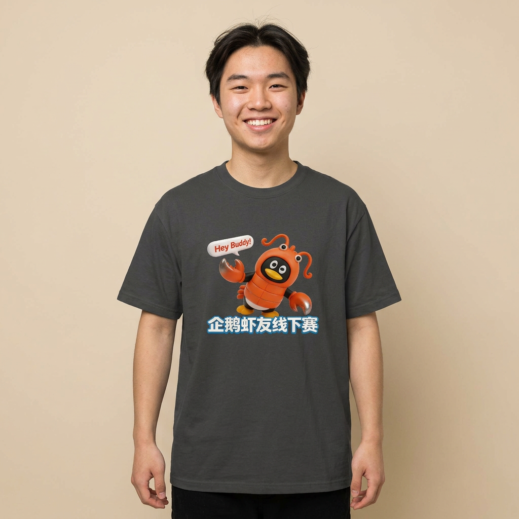 Penguin Shrimp Tech-Pulse