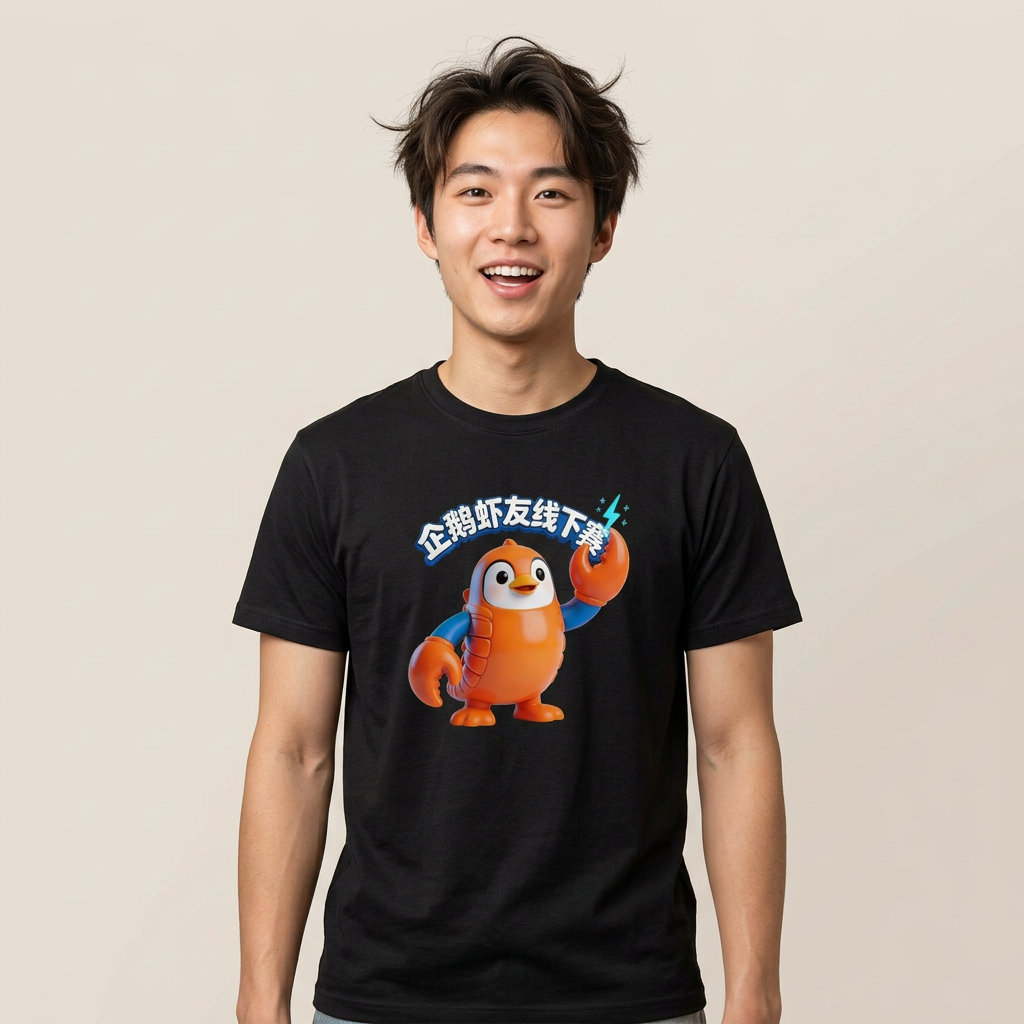 企鹅虾友：热力竞速 (Penguin Shrimp: Arena Heat)