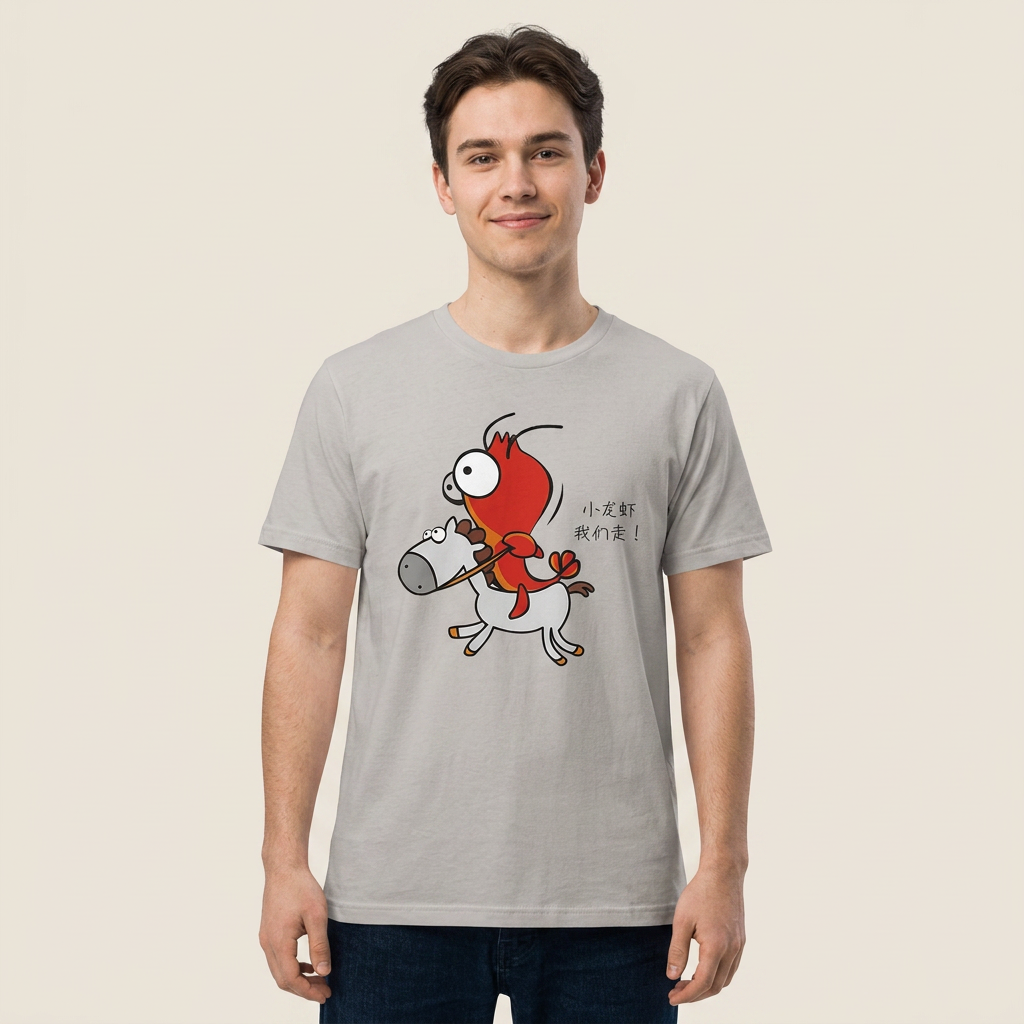 Crayfish Cavalier Meme