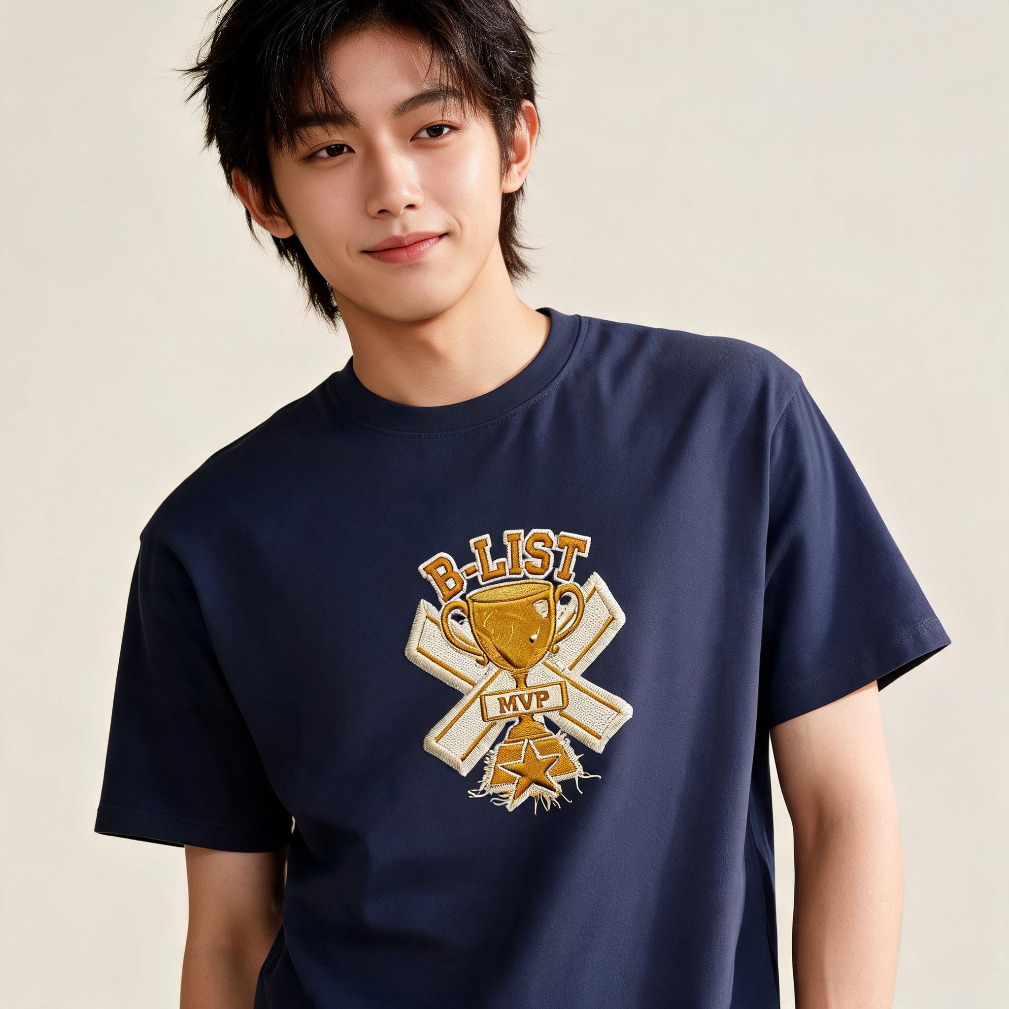 B-List MVP Retro Varsity